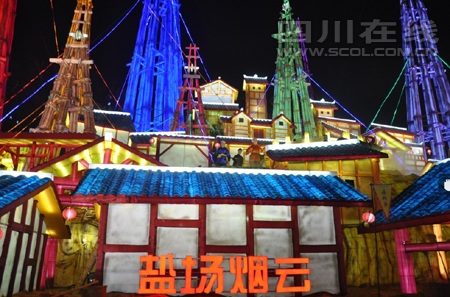 点击看详细资料